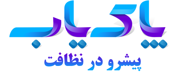 pakyab.com-logo